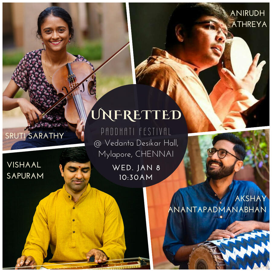 Mylapore, Chennai - Jan 8